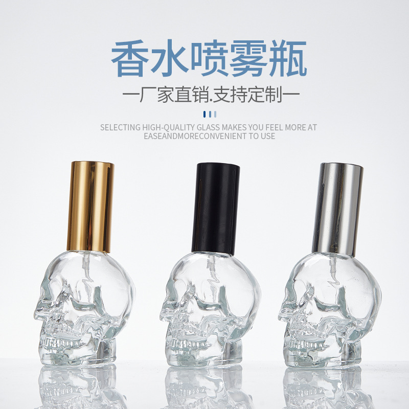 30/50/100ml Creative Skull Gla - Perfume Fragrance World Aromatix X Xandal 100Ml Unisex recension och pris