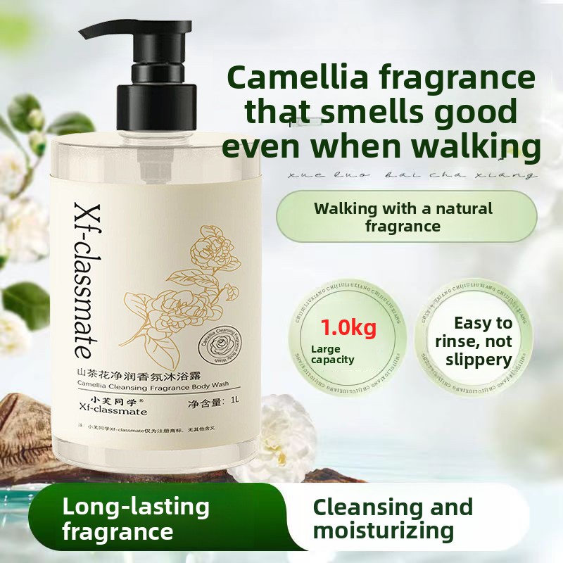 Camellia shower gel perfume fr - Perfume Fragrance Families recension och pris