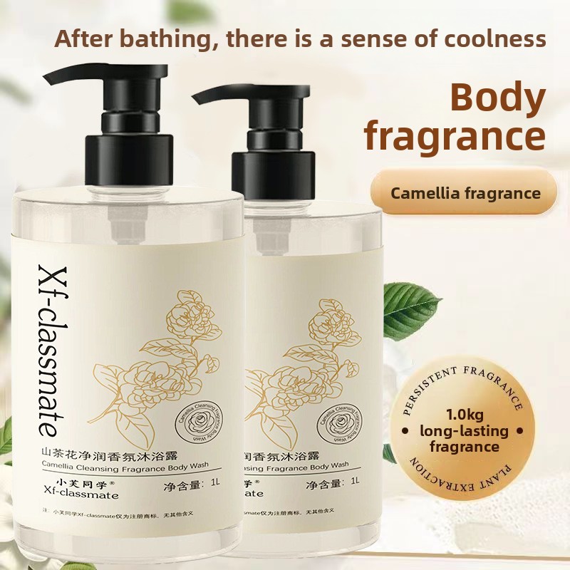 Camellia shower gel perfume fr - Perfume Fragrance Families recension och pris